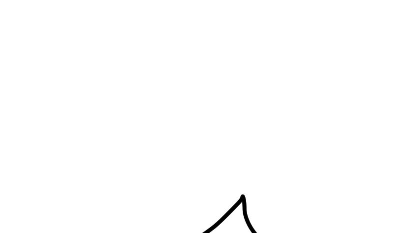 Peerless sword god เทพกระบี่ไรเทียมทาน ตอนที่ 44 หน้า 62