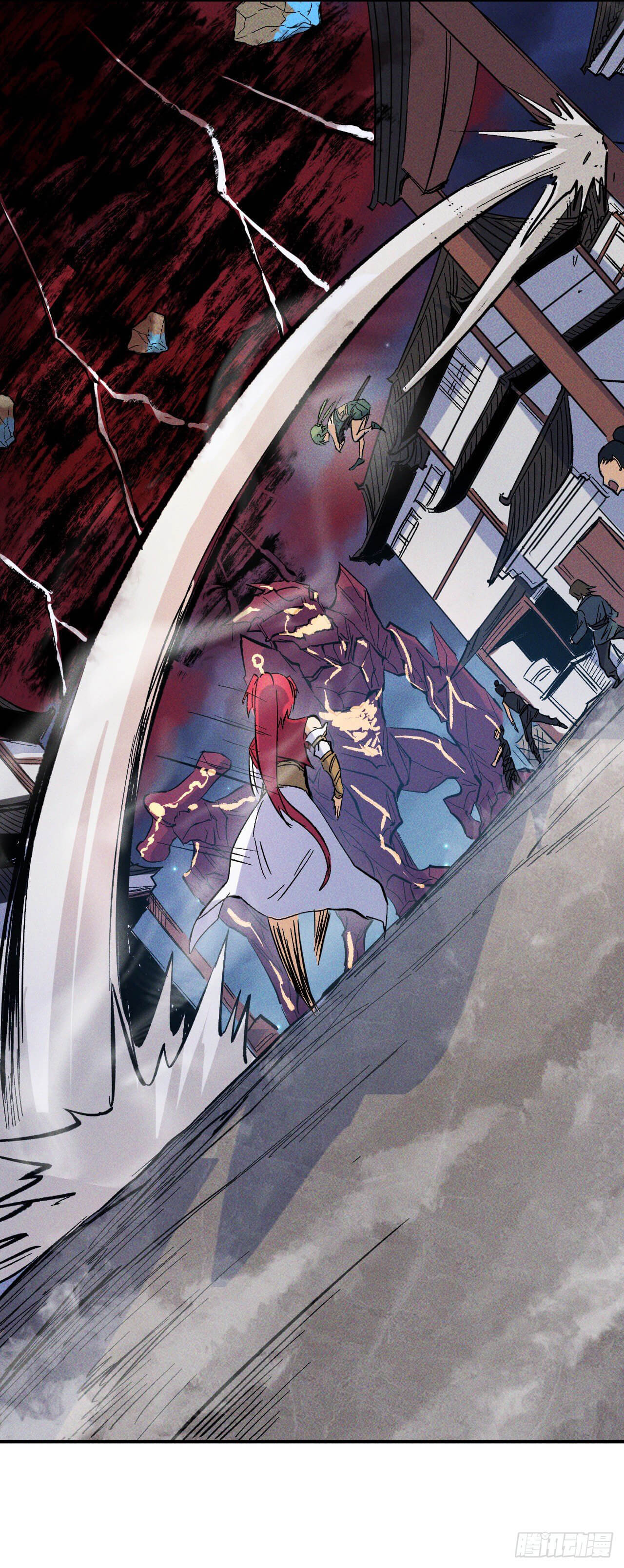 ตูข้านี่แหละเทพ (ทันจีน) ตอนที่ 20 หน้า 55