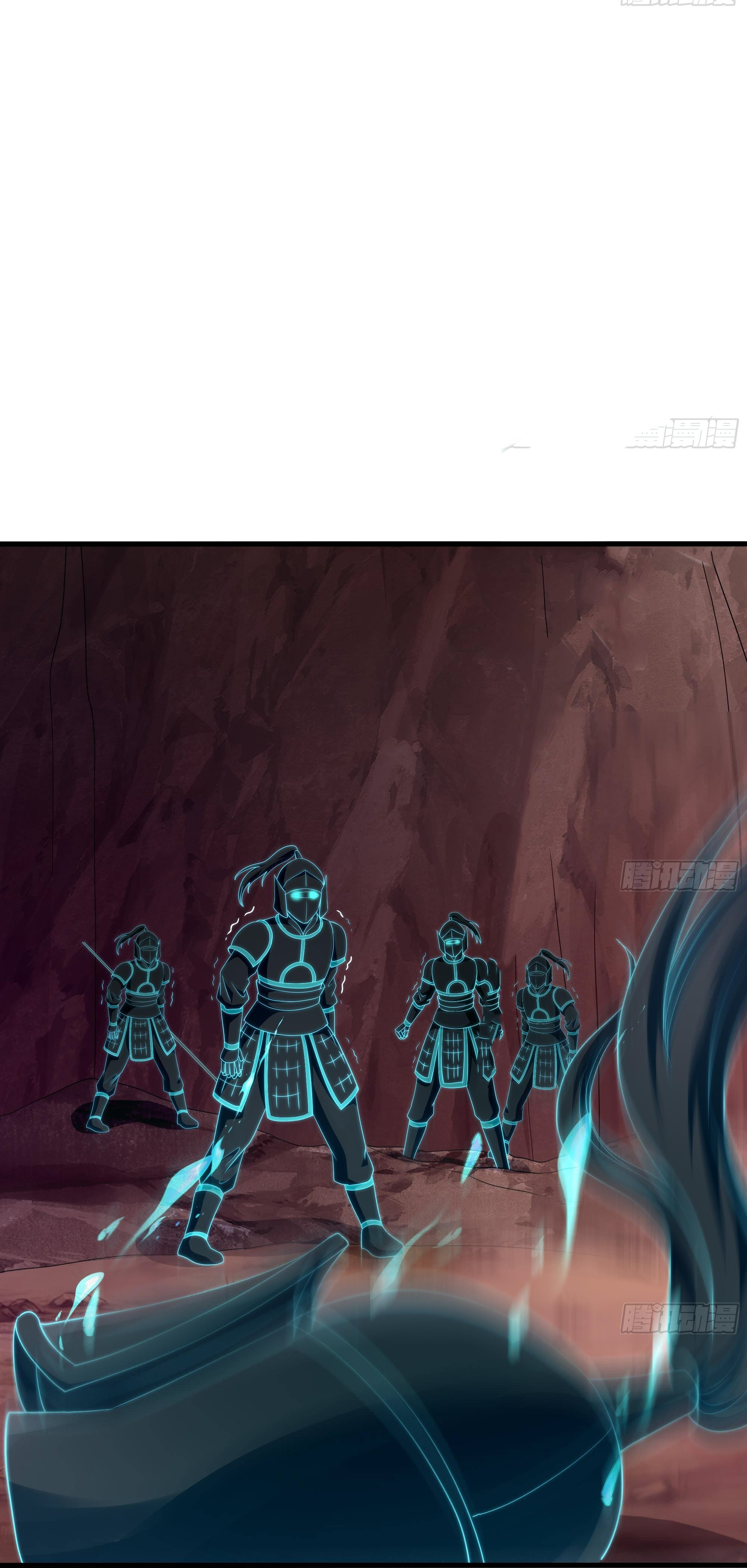 King of Hell ราชาแห่งยมโลก ตอนที่ 14 หน้า 38