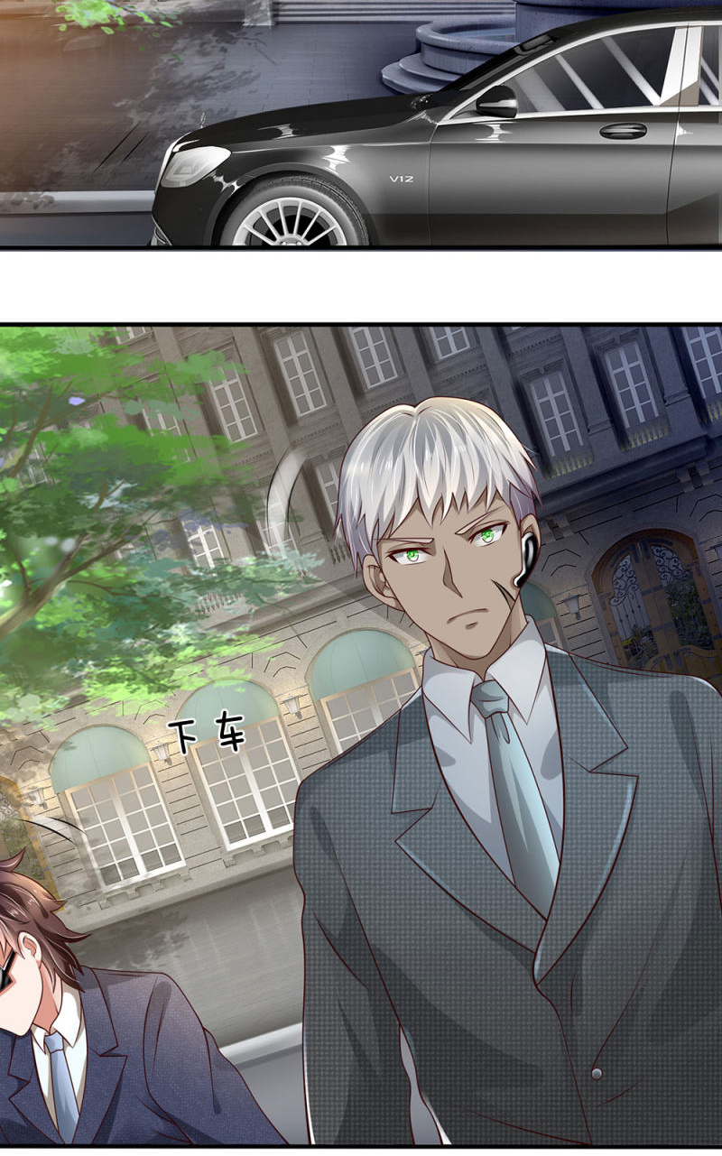 นครเซียนแห่งผู้ต่อต้านสวรรค์ ตอนที่ 59 หน้า 2