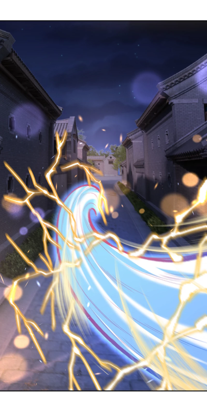 Against the Gods - อสูรพลิกฟ้า ตอนที่ 301 หน้า 14