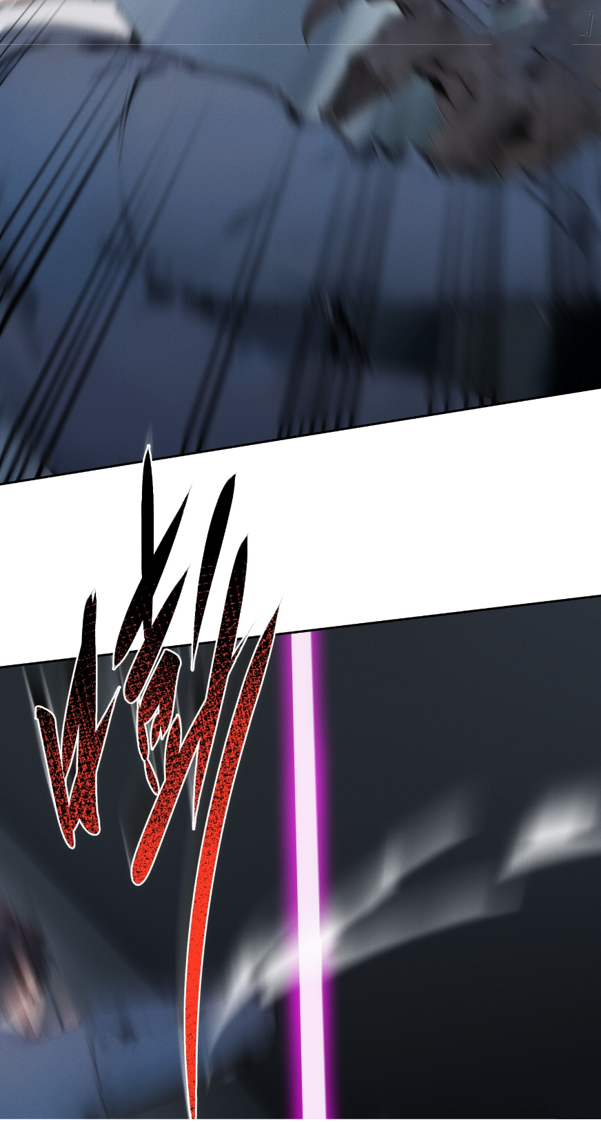 ชีวิตใหม่ในฐานะไป๋อู๋ฉาง ตอนที่ 1 หน้า 20