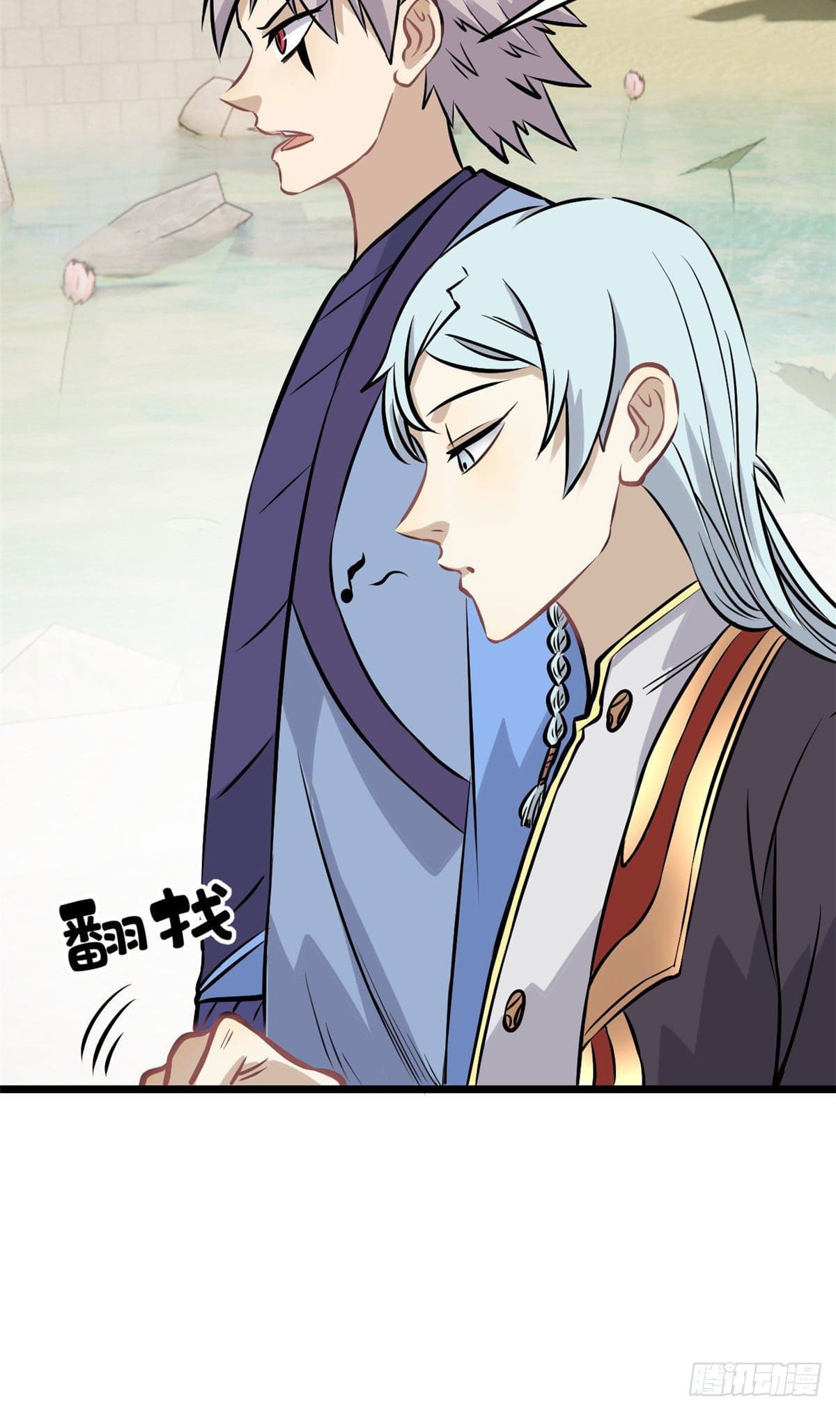 นิกายที่แข็งแกร่งที่สุด (ทันจีน) ตอนที่ 83 หน้า 32