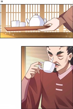 Above All Gods เทพยุทธเหนือเทวะ ตอนที่ 123 หน้า 20