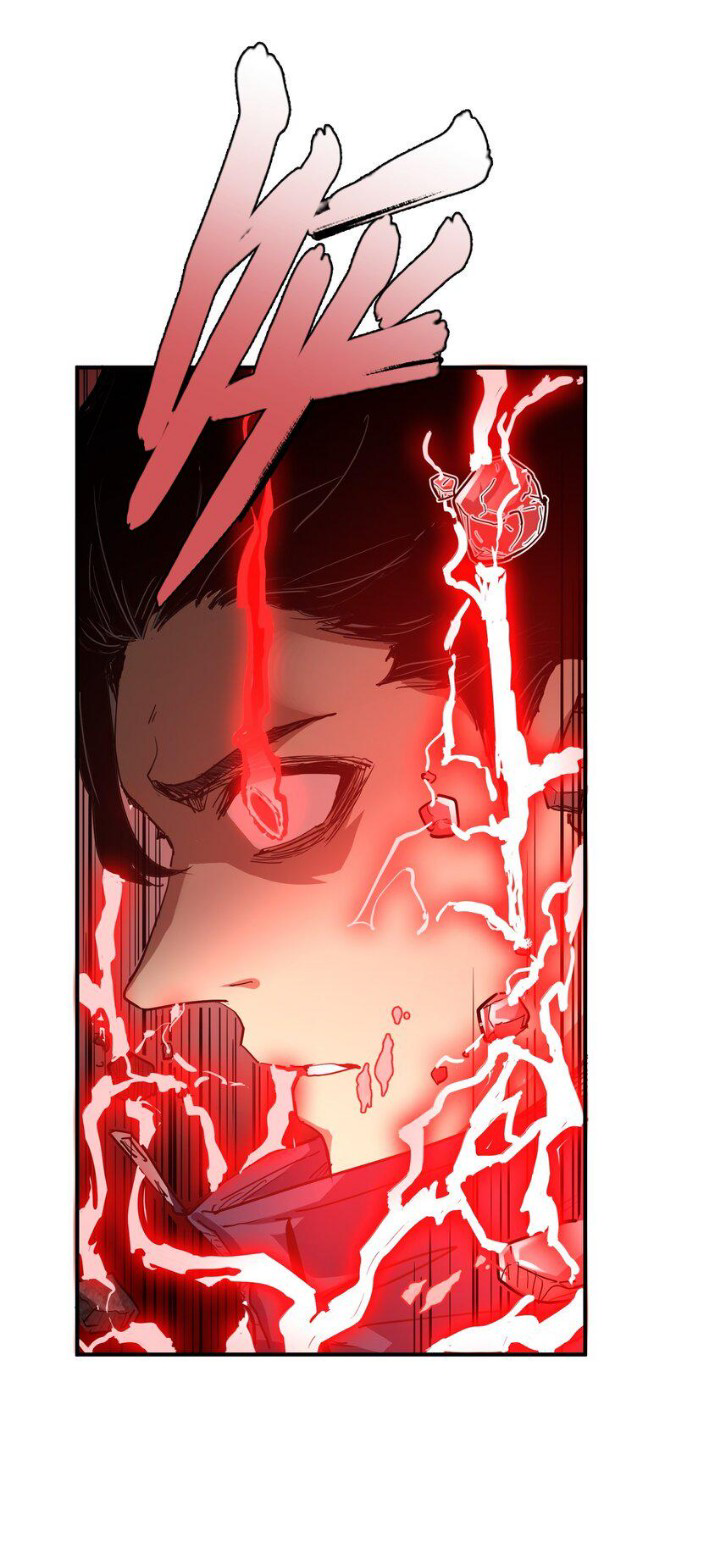 [ภัยพิบัติแห่งยุคสุดท้าย] ตอนที่ 12 หน้า 23