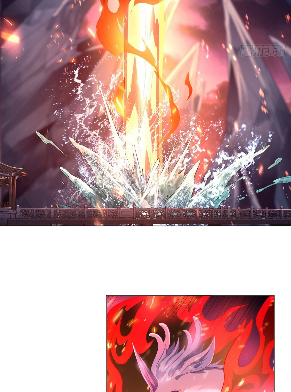 (ชนจีน) Dragon Master (จูหมิง นักรบเซียนมังกร) ตอนที่ 40 หน้า 49