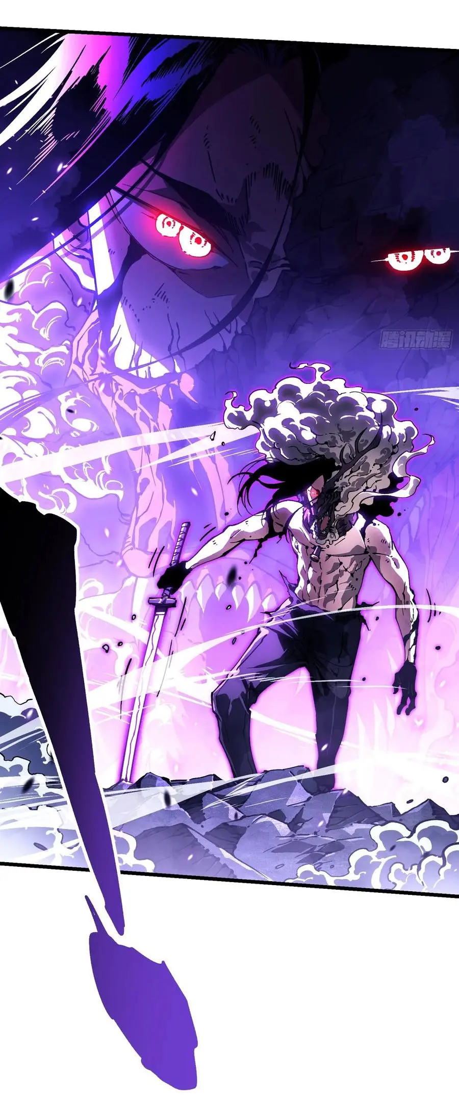 ขอให้ข้าเป็นราชาเเห่งเหล่ามอนเตอร์ ( starting from awakening the king of monsters ) ตอนที่ 39 หน้า 10