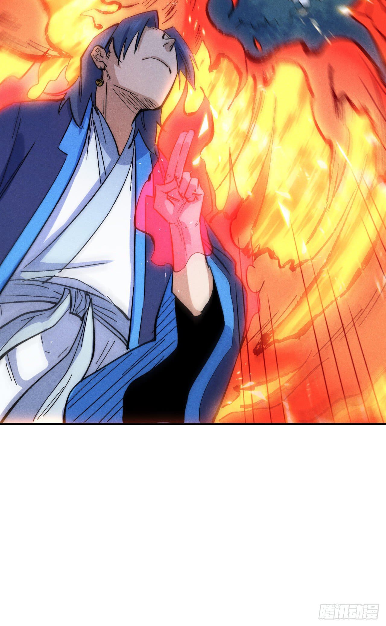 ตูข้านี่แหละเทพ (ทันจีน) ตอนที่ 62 หน้า 50