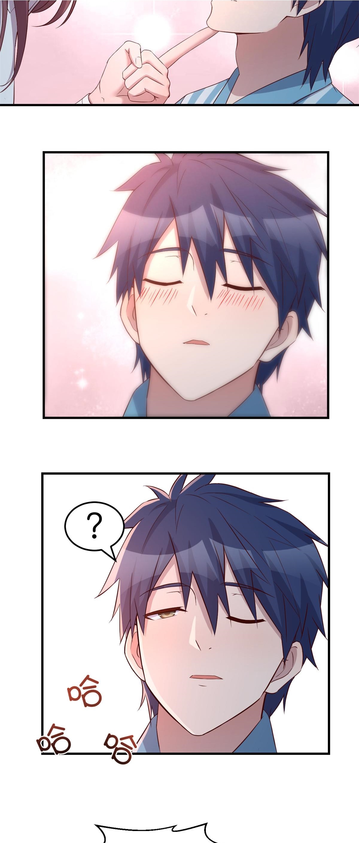 พี่สาวอยากเล่นคุณ ตอนที่ 81 หน้า 19