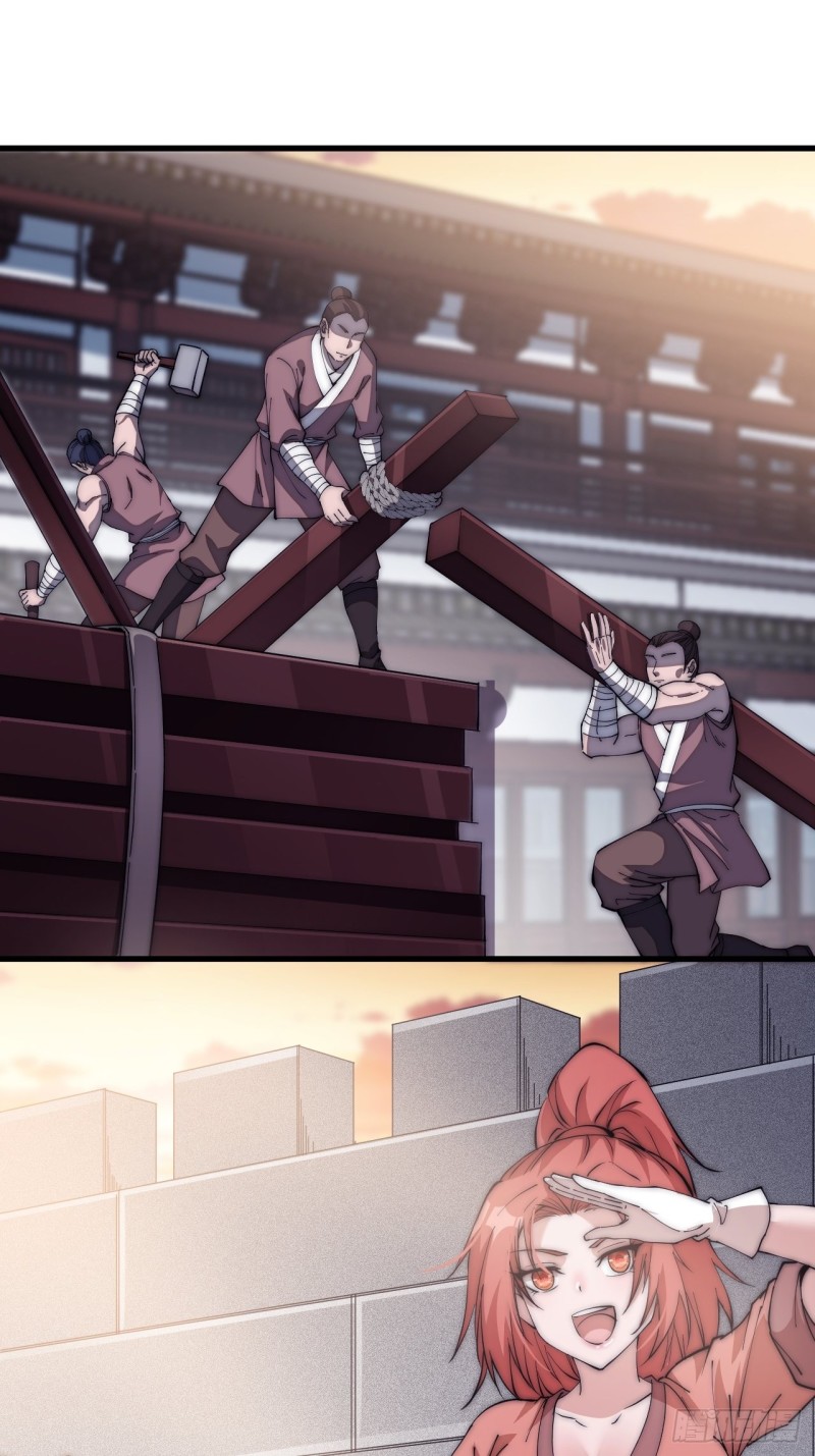 Starting a Mountain ตอนที่ 116 หน้า 29