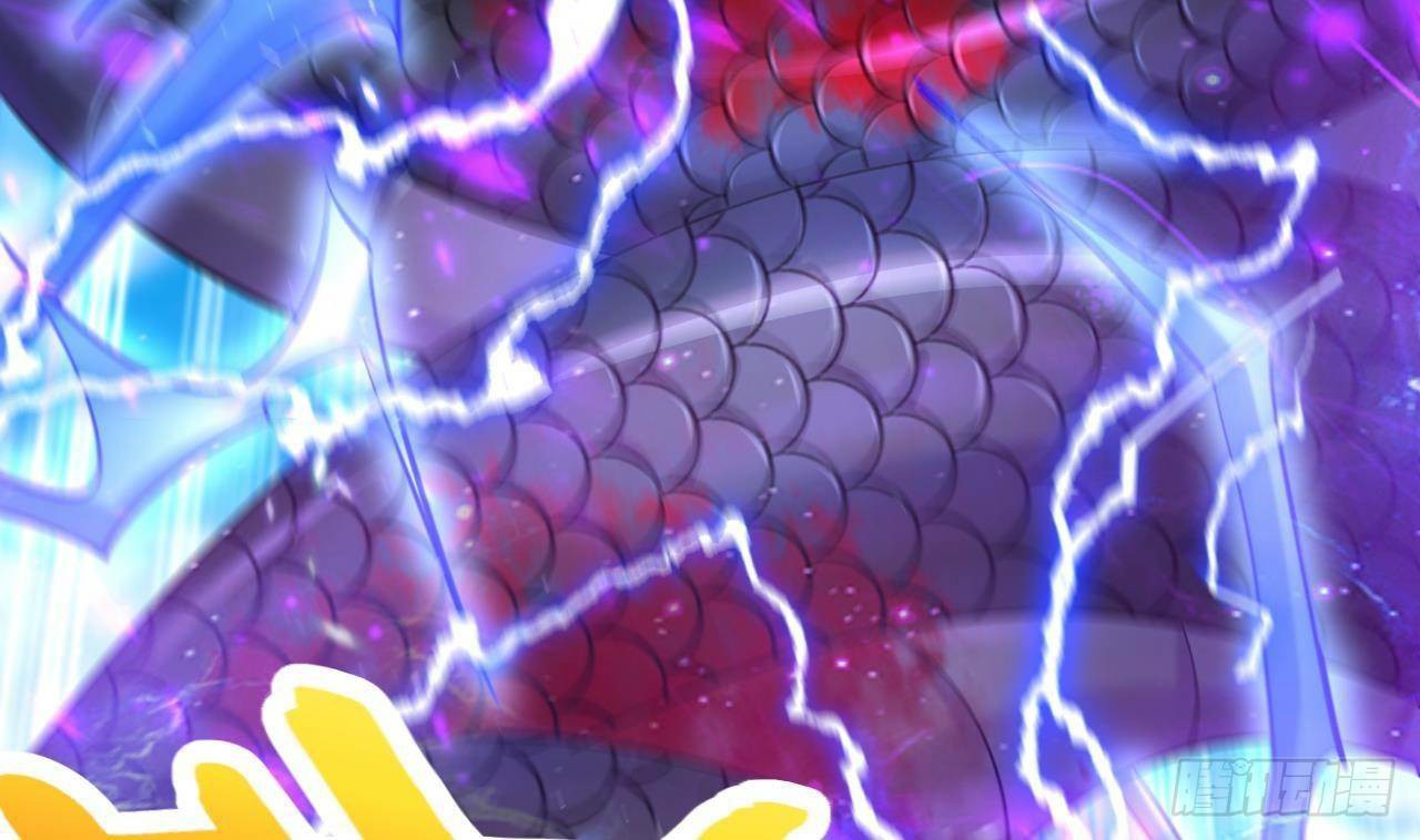 อยู่ดีๆโลกของผมก็เต็มไปด้วยสิ่งลึกลับ ตอนที่ 24 หน้า 90