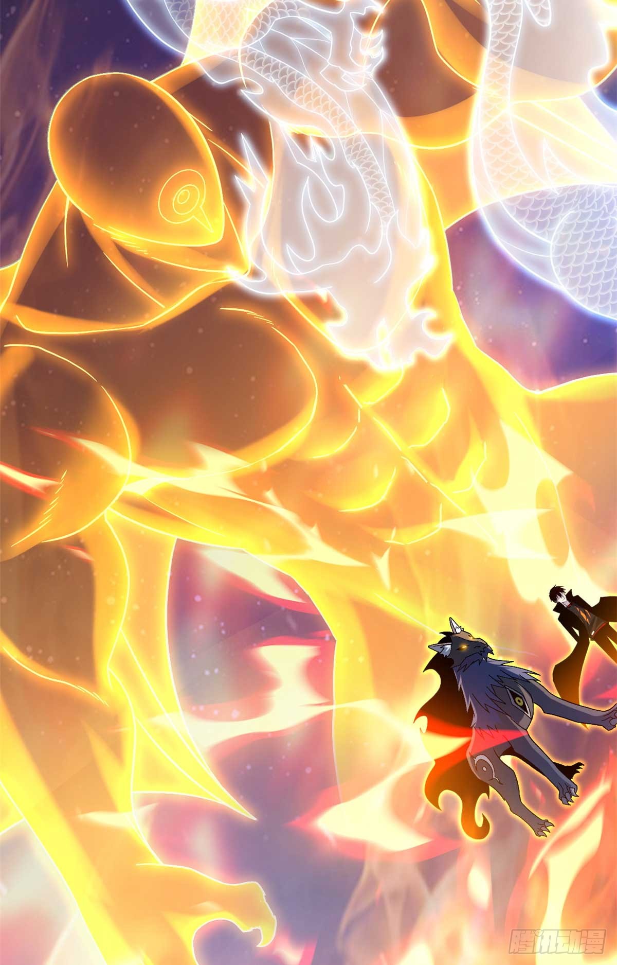 โคตรเทพร้านสัตว์อสูร ตอนที่ 112 หน้า 53