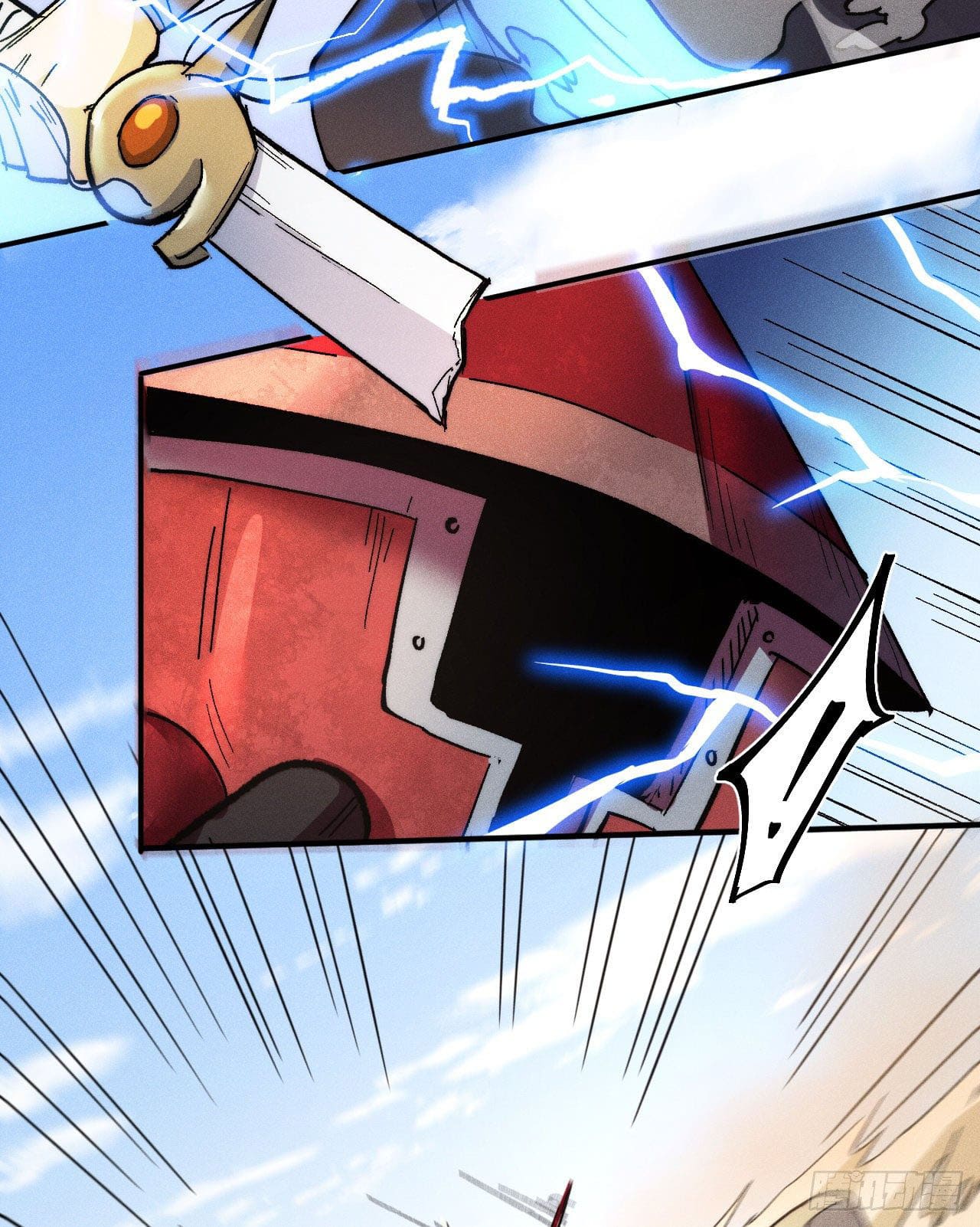 ตูข้านี่แหละเทพ (ทันจีน) ตอนที่ 87 หน้า 38