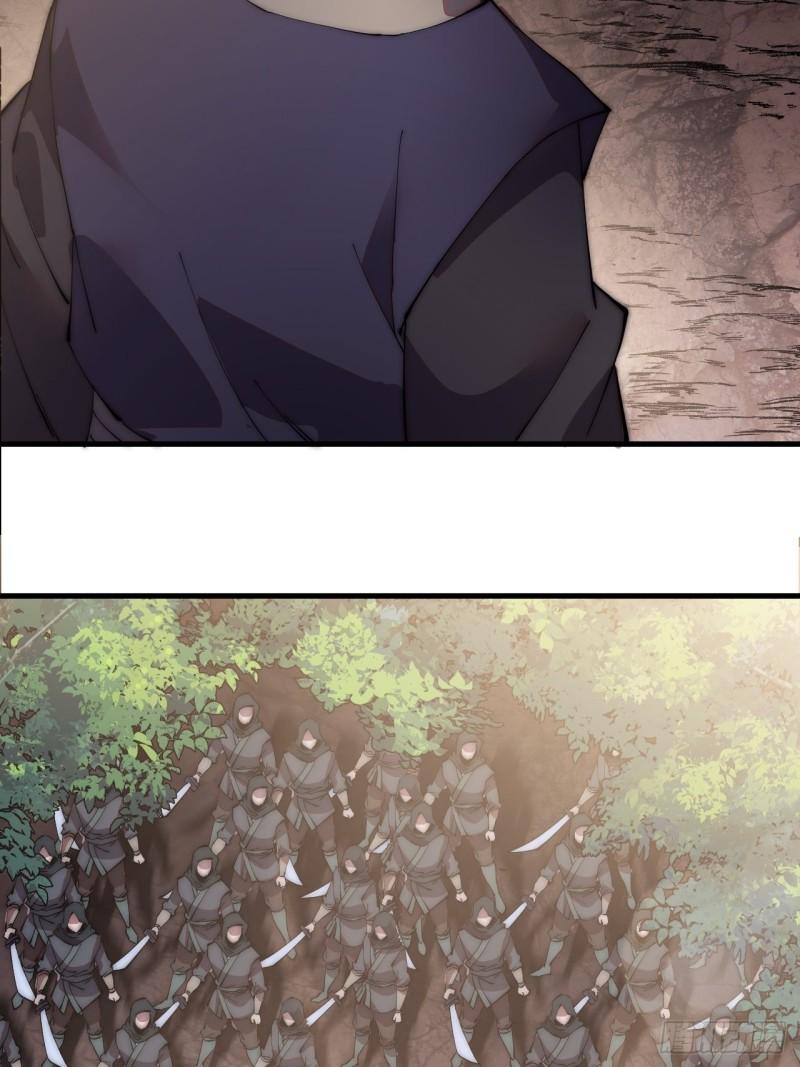 Starting a Mountain ตอนที่ 236 หน้า 18