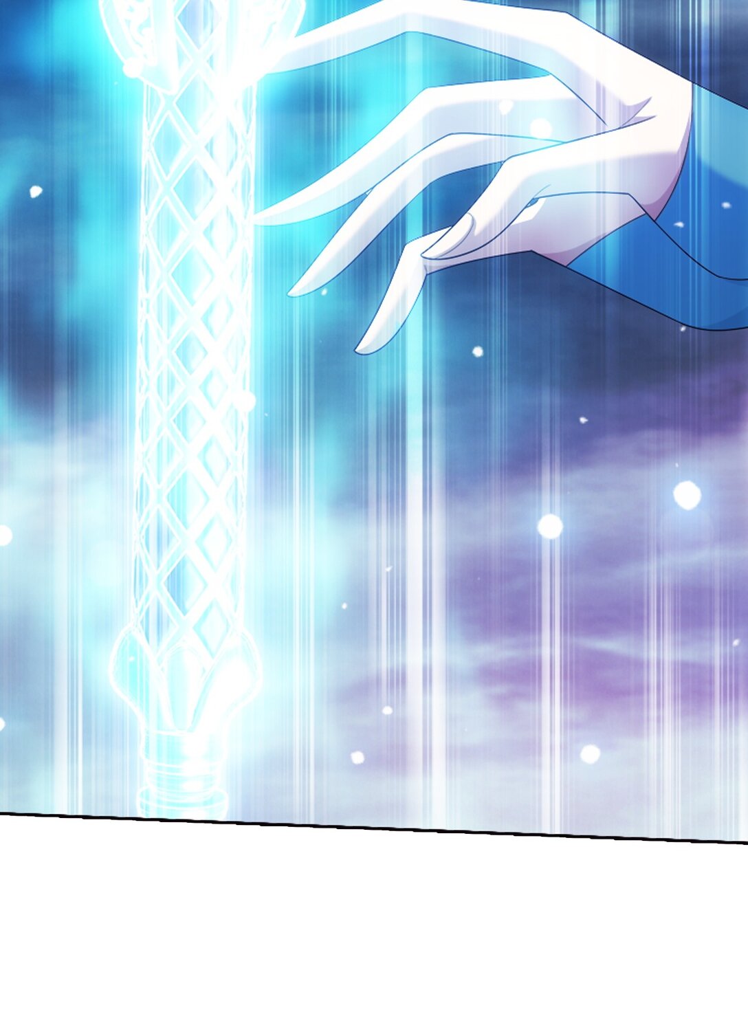 Da Zhu Zai ศึกปรมาจารย์สะท้านฟ้า (ชนจีน) ตอนที่ 382 หน้า 25