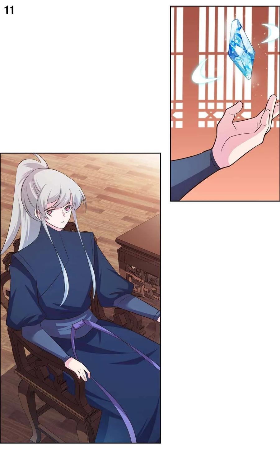 Above All Gods เทพยุทธเหนือเทวะ ตอนที่ 141 หน้า 12