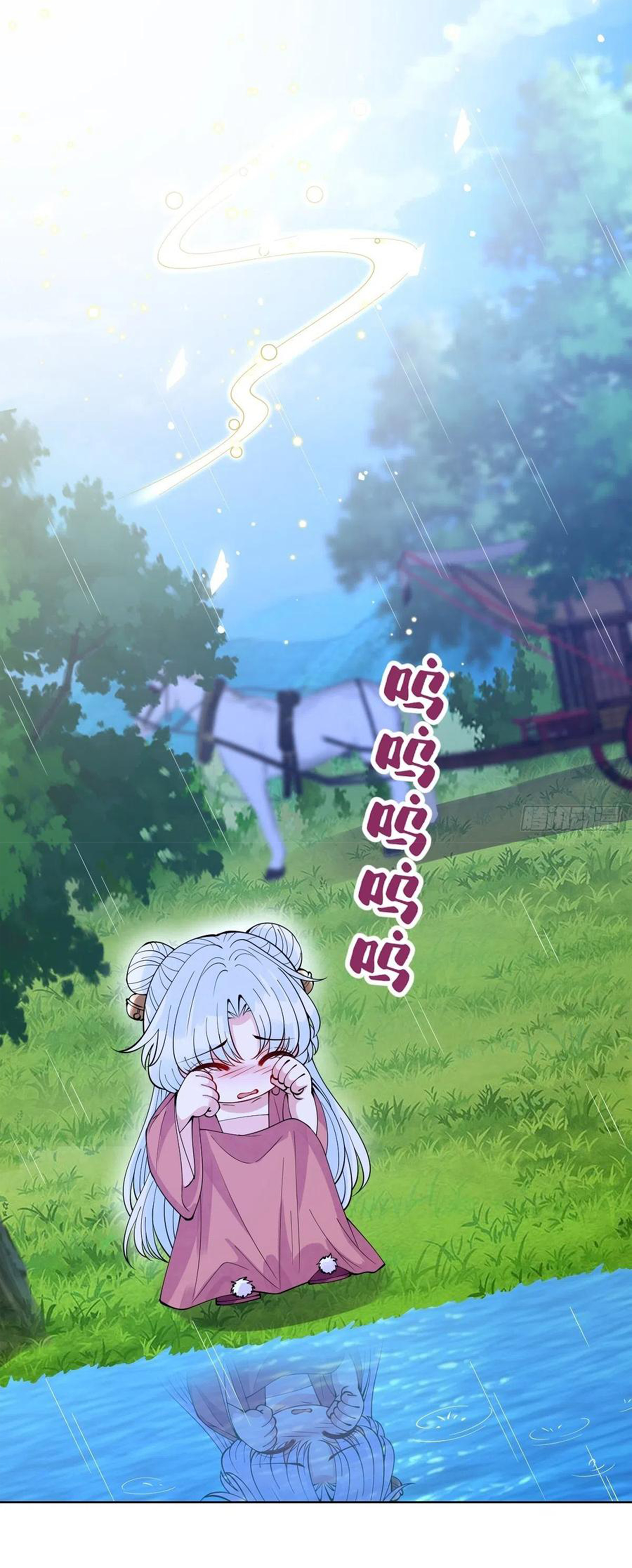 จักรพรรดินีสงคราม เกิดใหม่ในโลกซอมบี้ (Empress of the last days) จบ ตอนที่ 41 หน้า 18