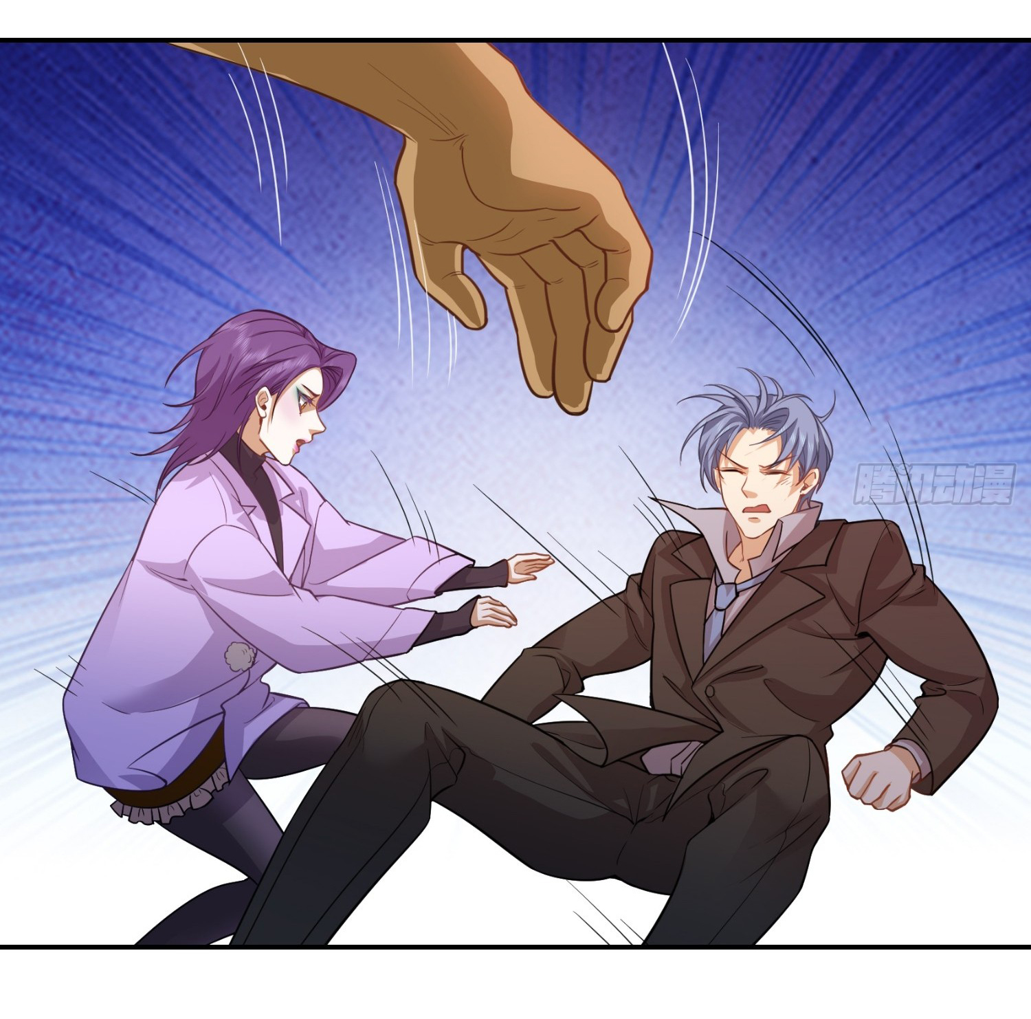 คำสั่งราชามังกร! ตอนที่ 33 หน้า 6