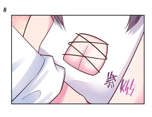 Above All Gods เทพยุทธเหนือเทวะ ตอนที่ 13 หน้า 30