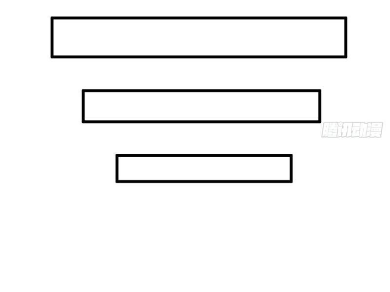 Lan Ke Qi Yuan ตอนที่ 70 หน้า 11