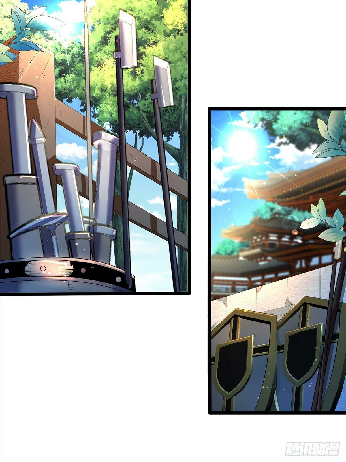 เทพกระบี่มรณะ (ชนจีน) ตอนที่ 4 หน้า 35