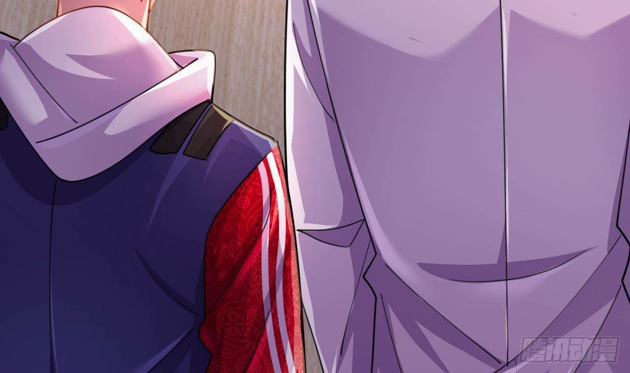 อยู่ดีๆโลกของผมก็เต็มไปด้วยสิ่งลึกลับ ตอนที่ 16 หน้า 44