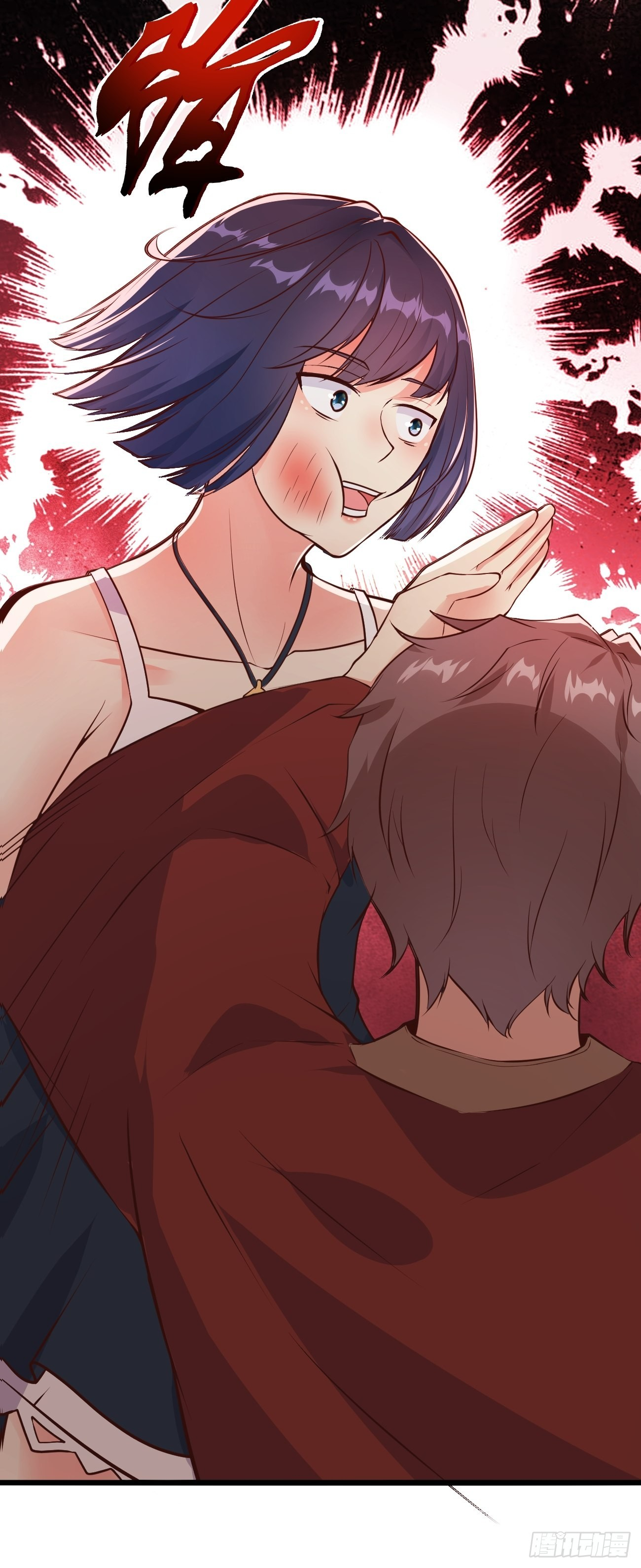 ฉันสุ่มตัวตนใหม่ทุกสัปดาห์ ตอนที่ 36 หน้า 10