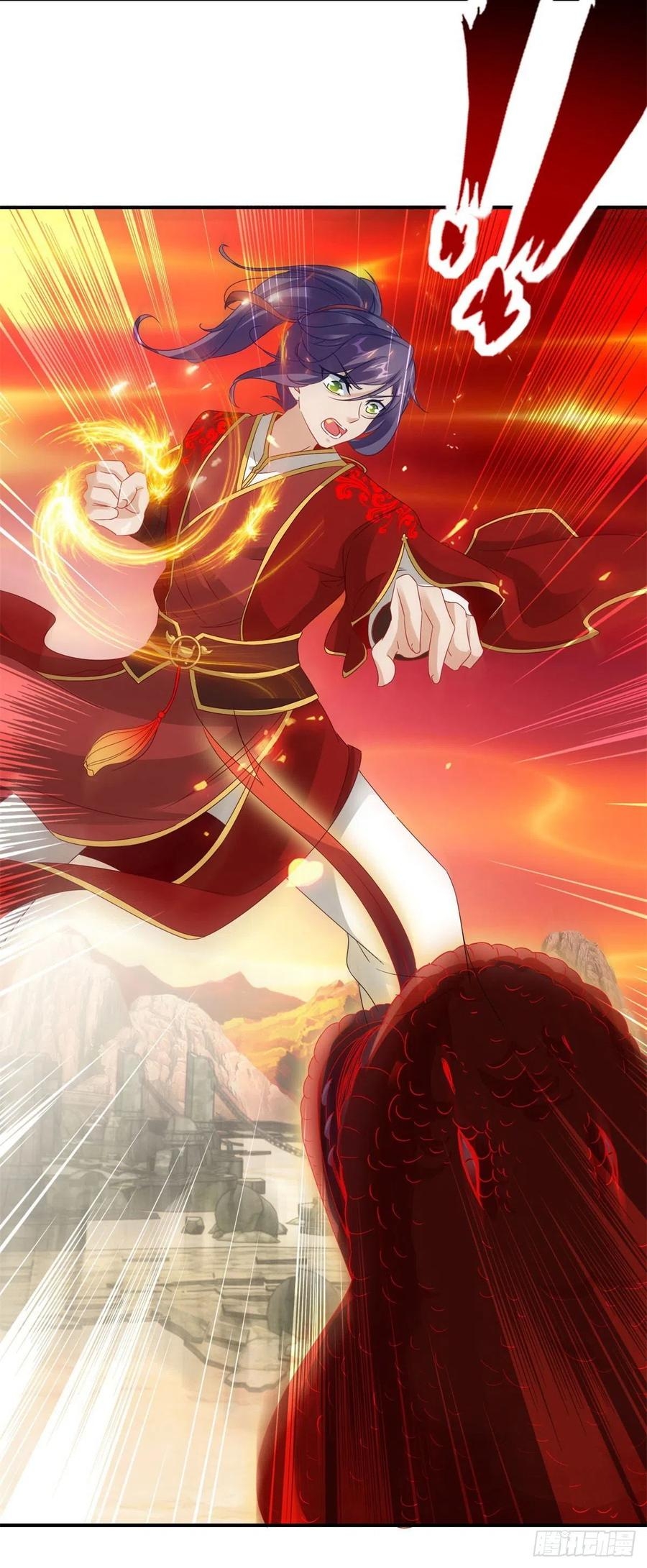 จักรพรรดิวิญญาณศักดิ์สิทธิ์ (ทันจีน) ตอนที่ 102 หน้า 16