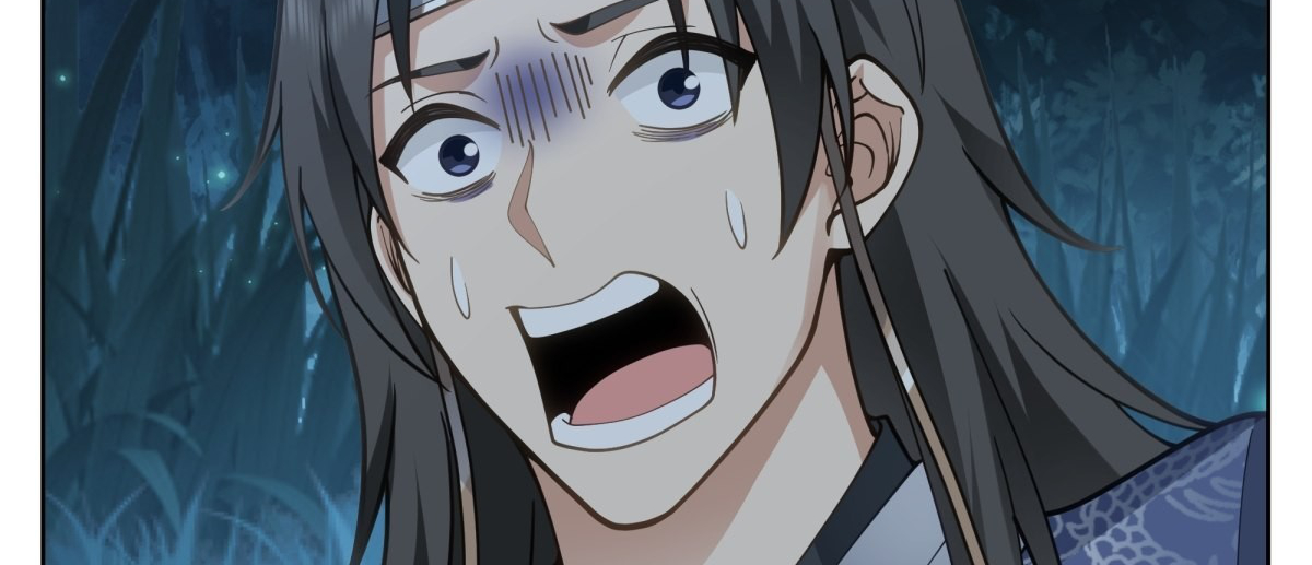 หนังสือปราบปีศาจ ตอนที่ 1 หน้า 87