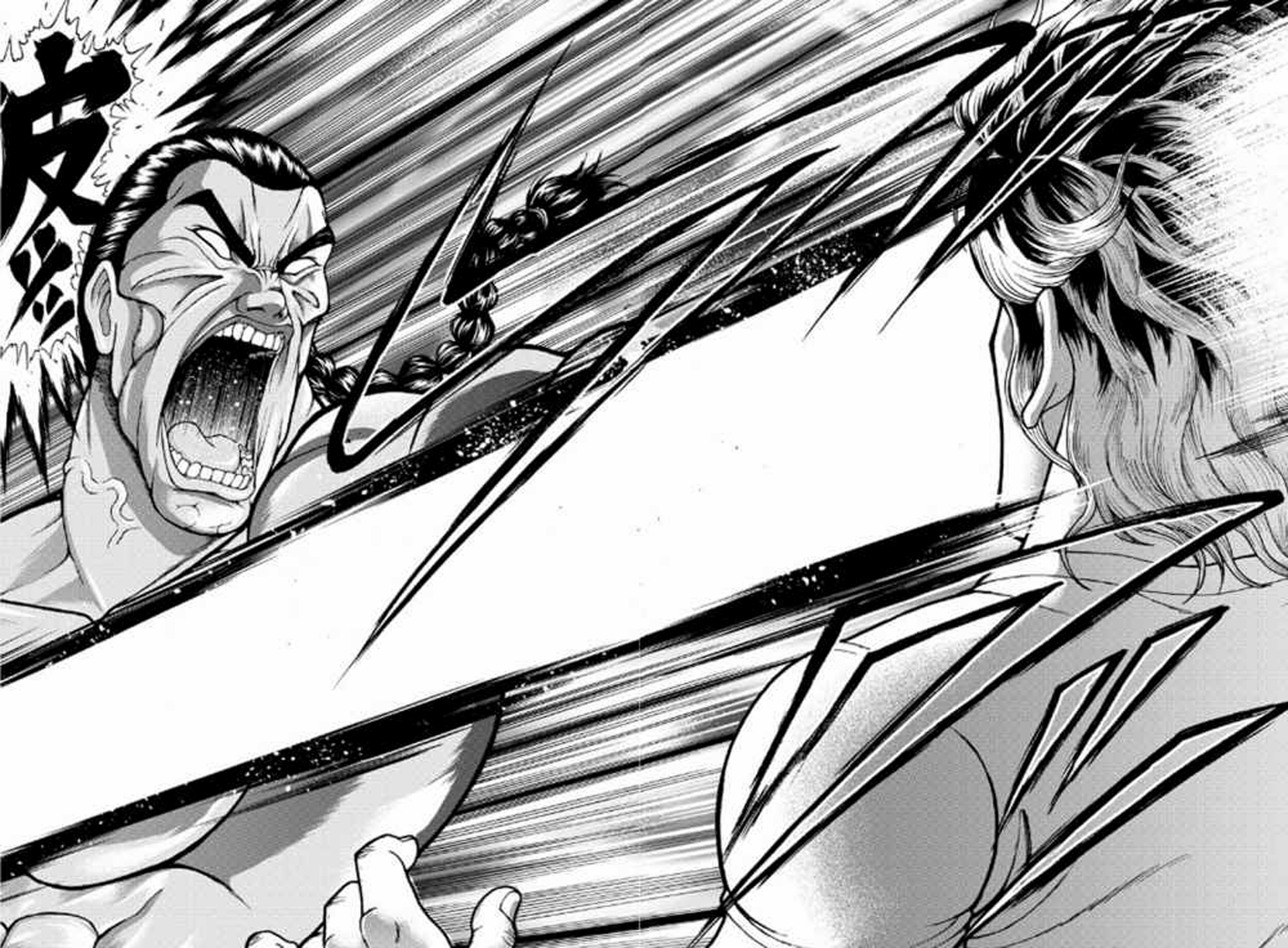 Baki Gaiden: Retsu Kaiou wa Isekai Tensei Shitemo Ikkou ni Kamawan ตอนที่ 1 หน้า 24