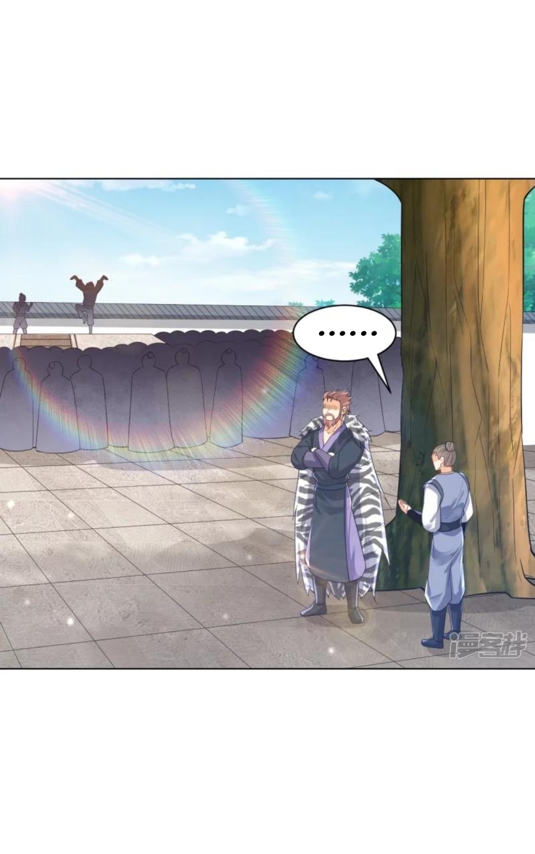 ข้ารับใช้ชั้นหนึ่ง ตอนที่ 291 หน้า 30