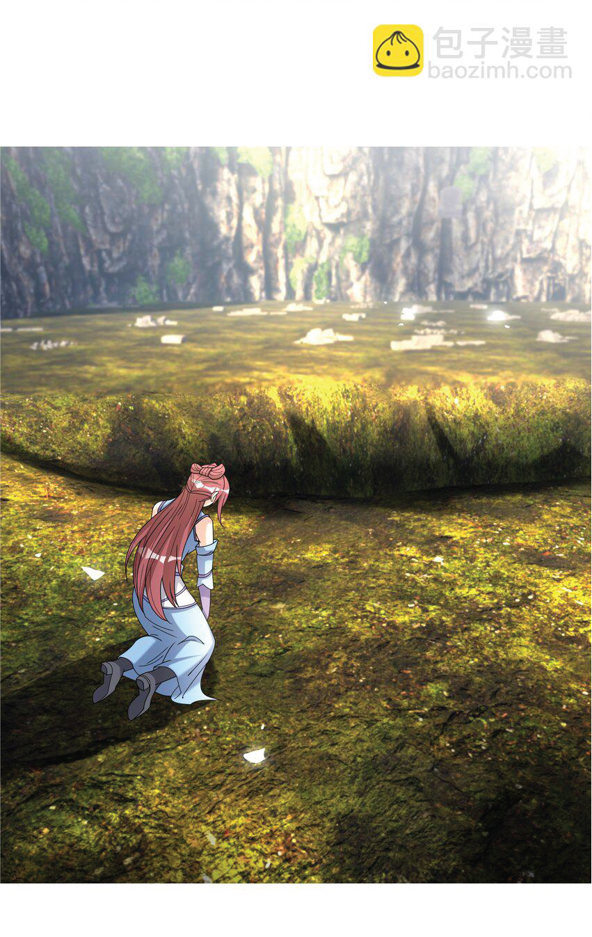 Being a Teacher is Invincible in World ตอนที่ 86 หน้า 11