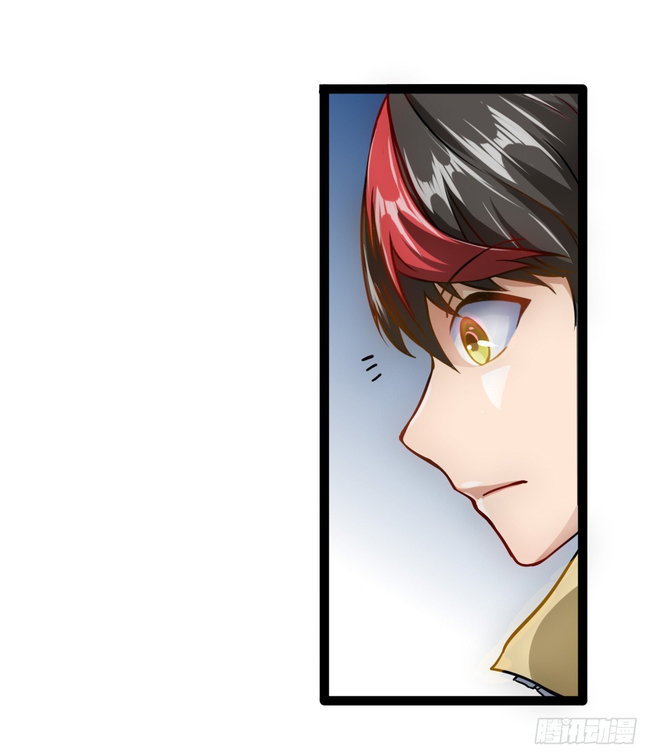 Apocalyptic Wolf ตอนที่ 3 หน้า 21