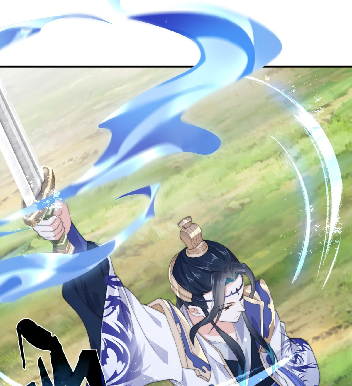 ซวยแล้วข้าโดนตามล่าจากศิษย์ในสำนัก ตอนที่ 30 หน้า 5