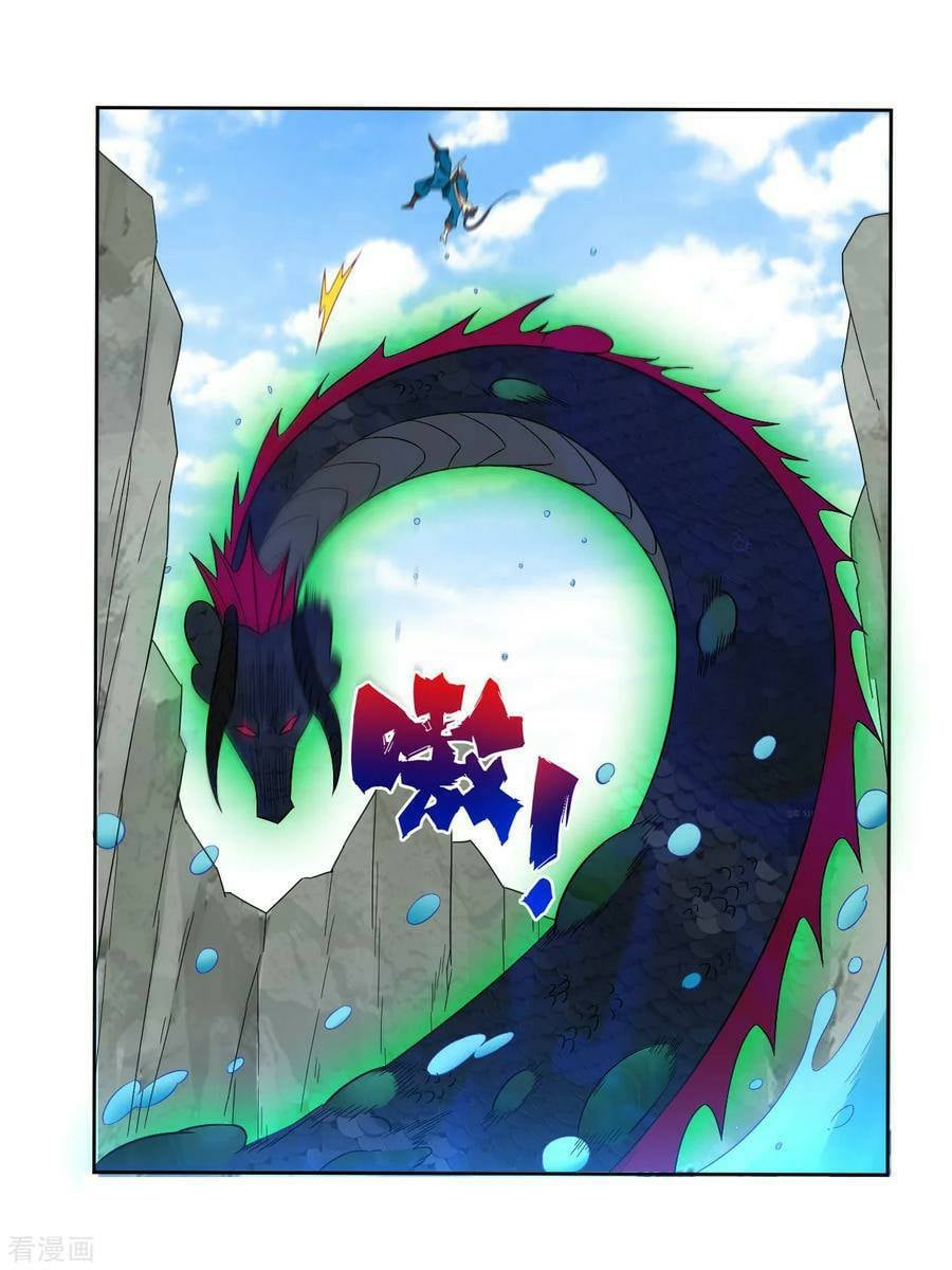 ข้ารับใช้ชั้นหนึ่ง ตอนที่ 37 หน้า 20