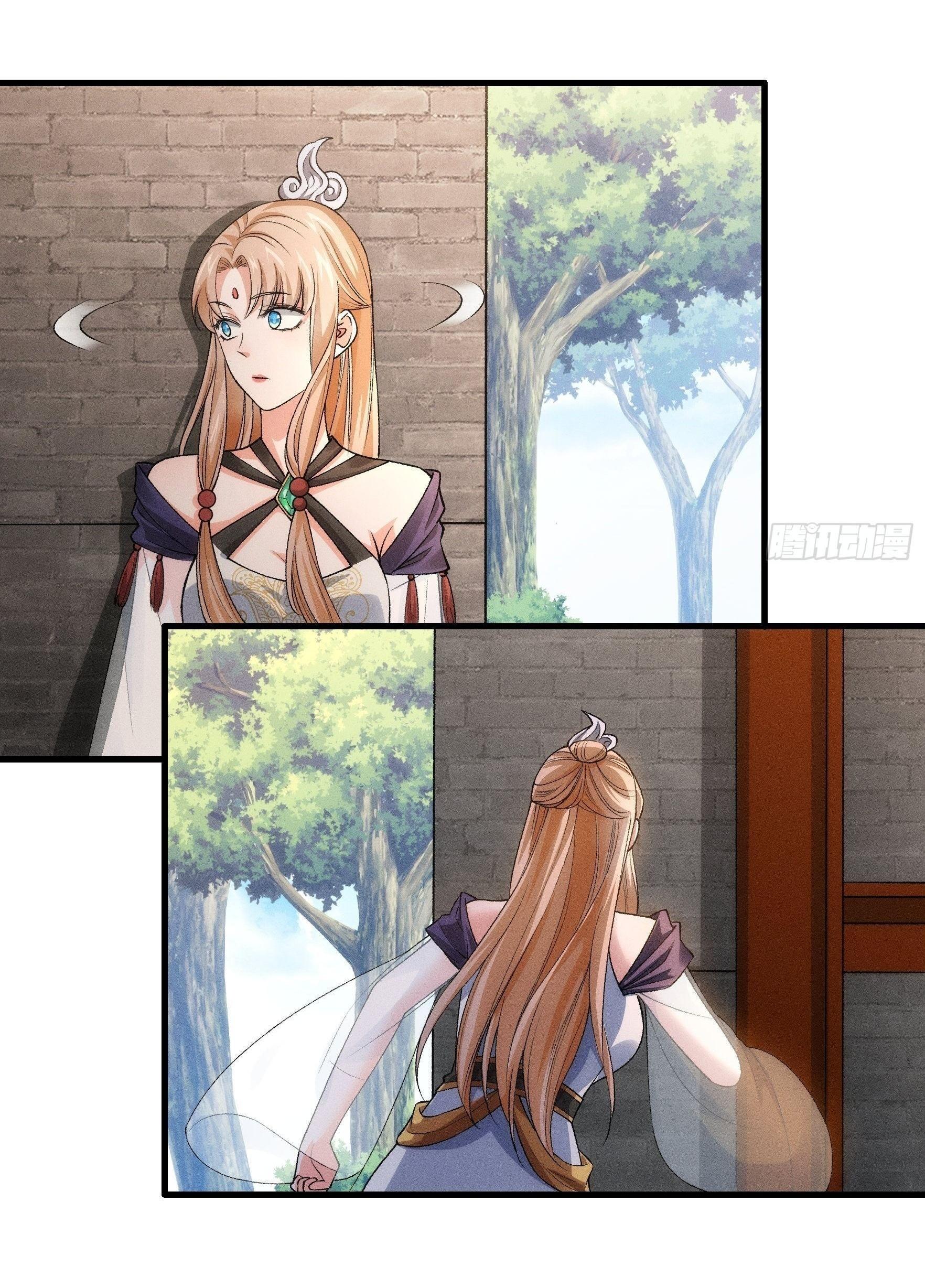 ข้าแค่ไม่เล่นไพ่ตามเกม ตอนที่ 28 หน้า 14