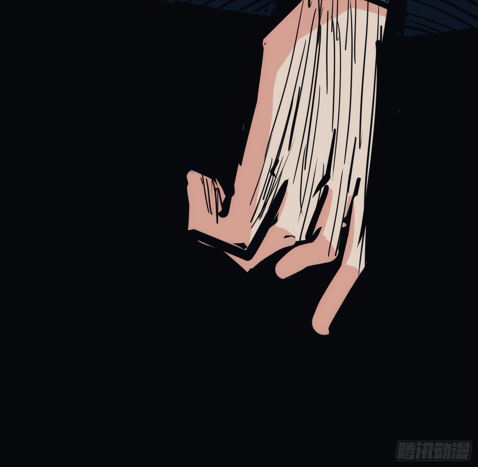 บังคับใจตัวเองก็ไร้เทียมทานได้ ตอนที่ 29 หน้า 51