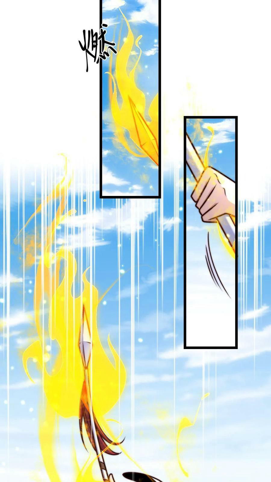 ระบบไร้เทียมทานเมื่อถูกปีศาจโจมตี ตอนที่ 36 หน้า 16