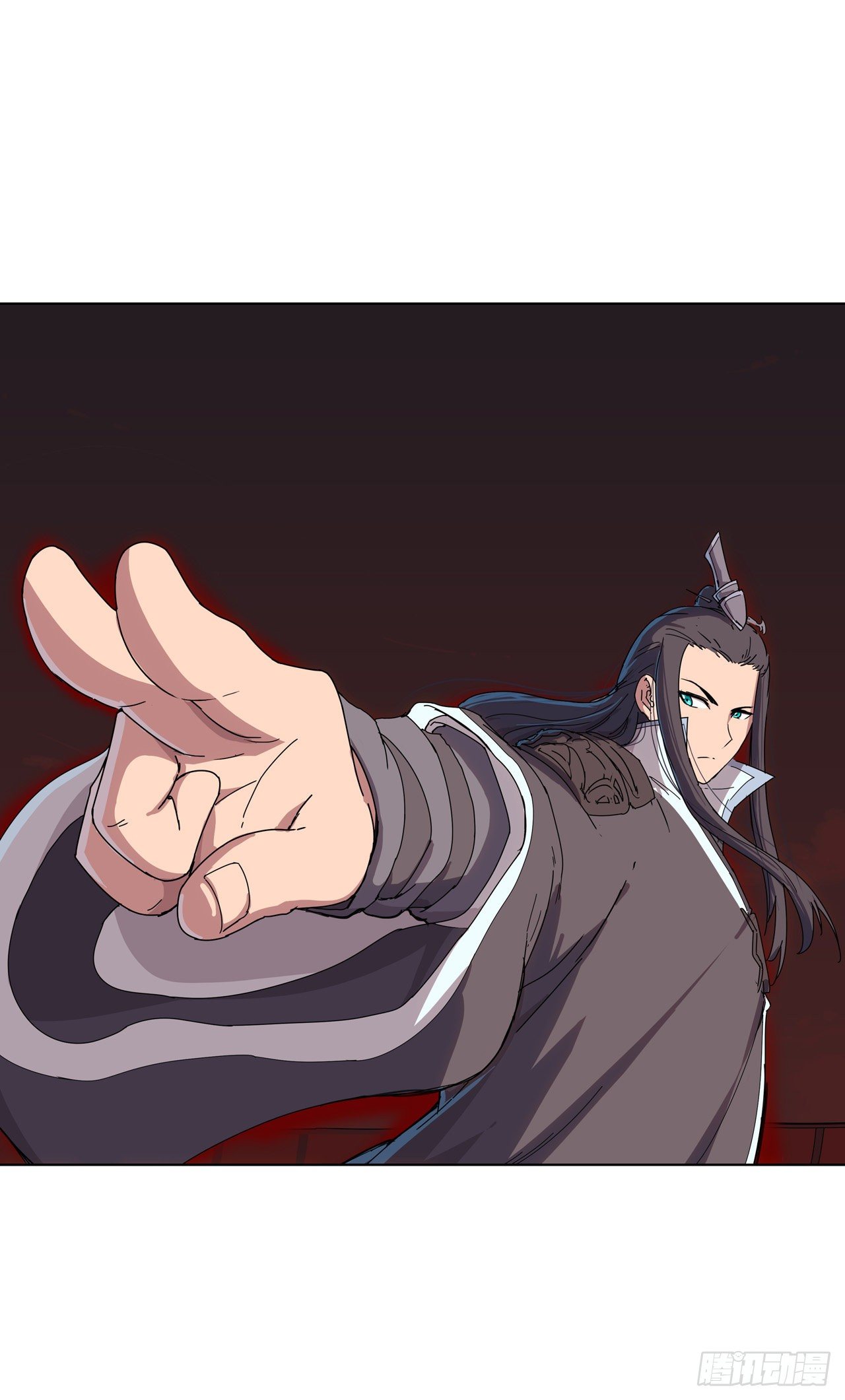 Cultivator vs Superhero (ทันจีน) ตอนที่ 31 หน้า 21