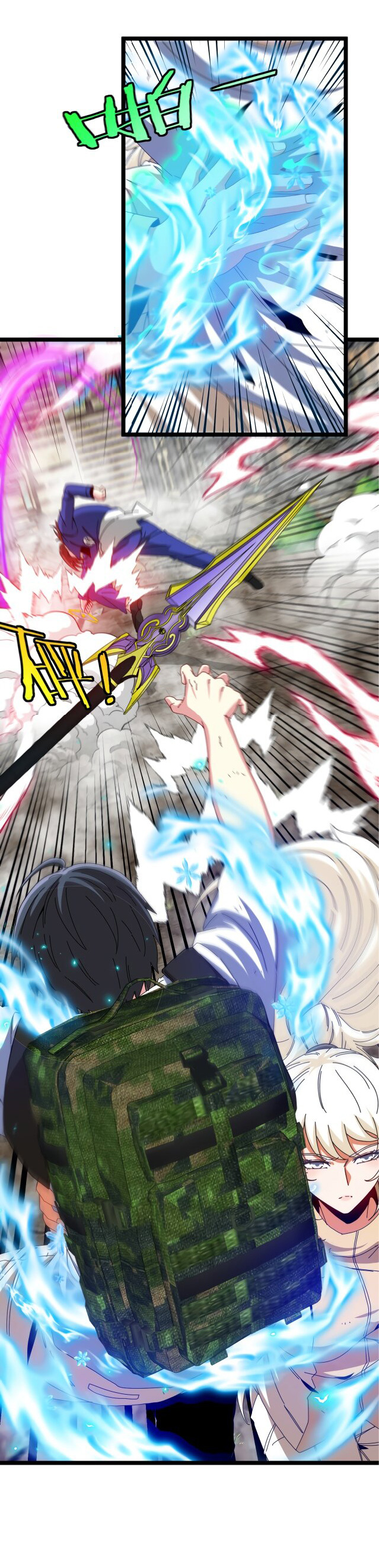 Super god system  ระบบสุดเทพ ตอนที่ 92 หน้า 11