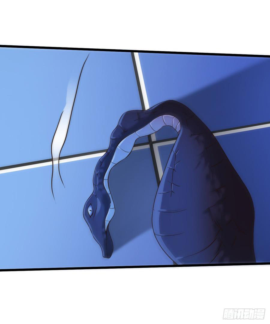 ยัยผู้หญิงคนนี้ ก็คือแฟนสาวของผม ตอนที่ 7 หน้า 15