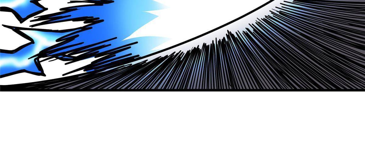 ราชันอหังการ - Emperor's Domination ตอนที่ 47 หน้า 6