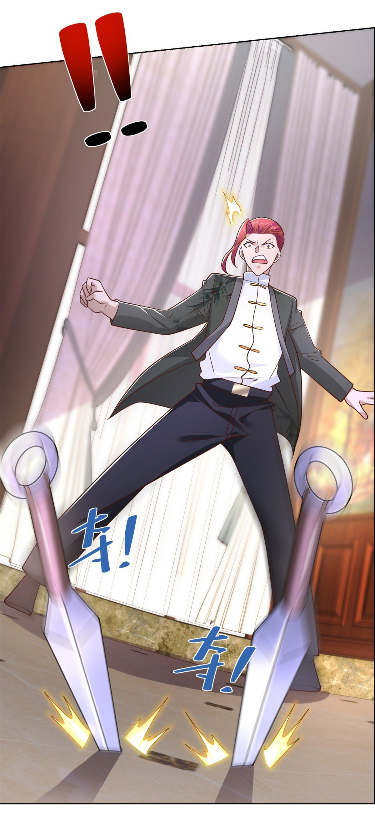 Arch villain วายร้ายระดับเทพ ตอนที่ 13 หน้า 25