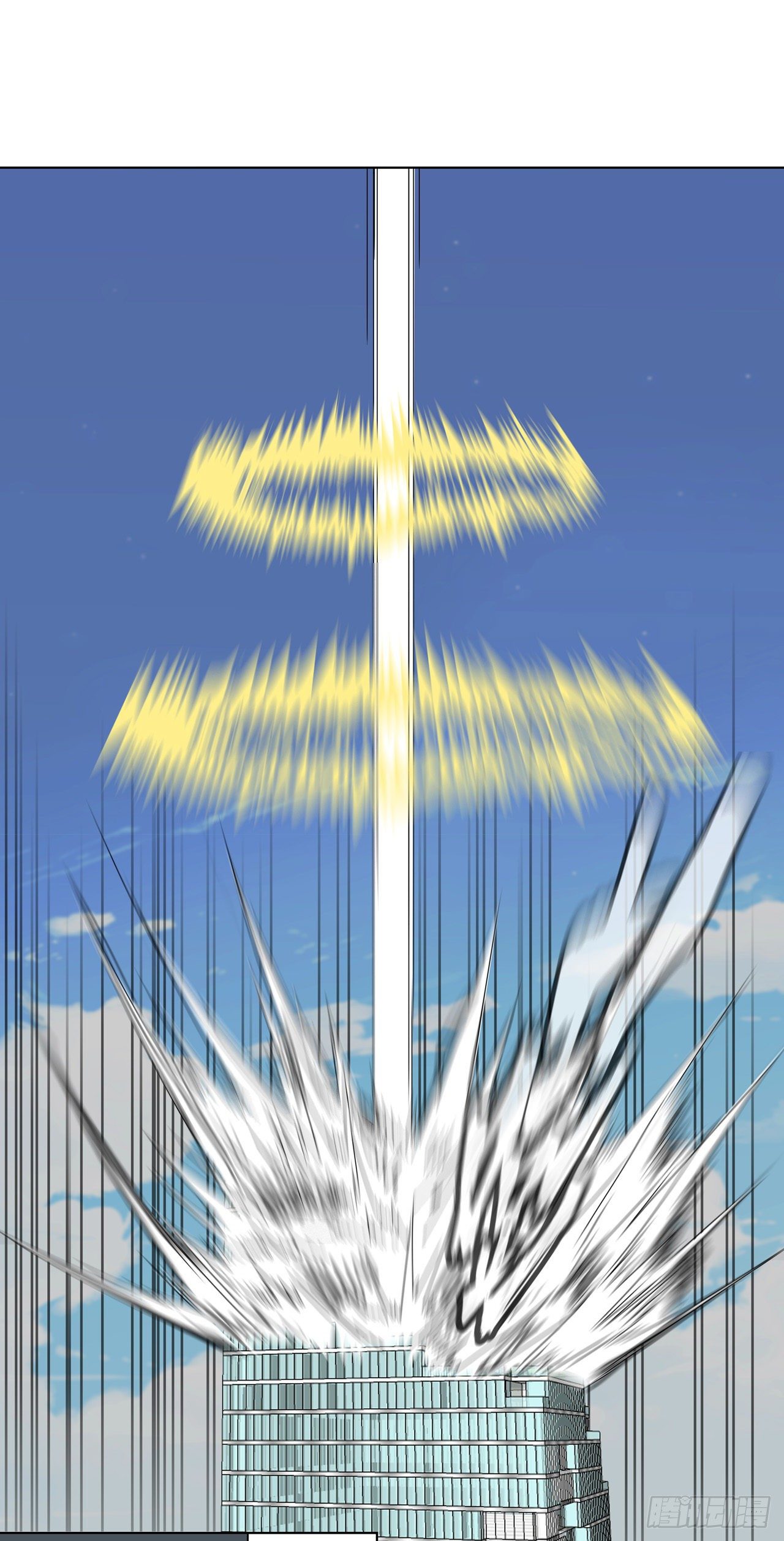 Cultivator vs Superhero (ทันจีน) ตอนที่ 41 หน้า 22