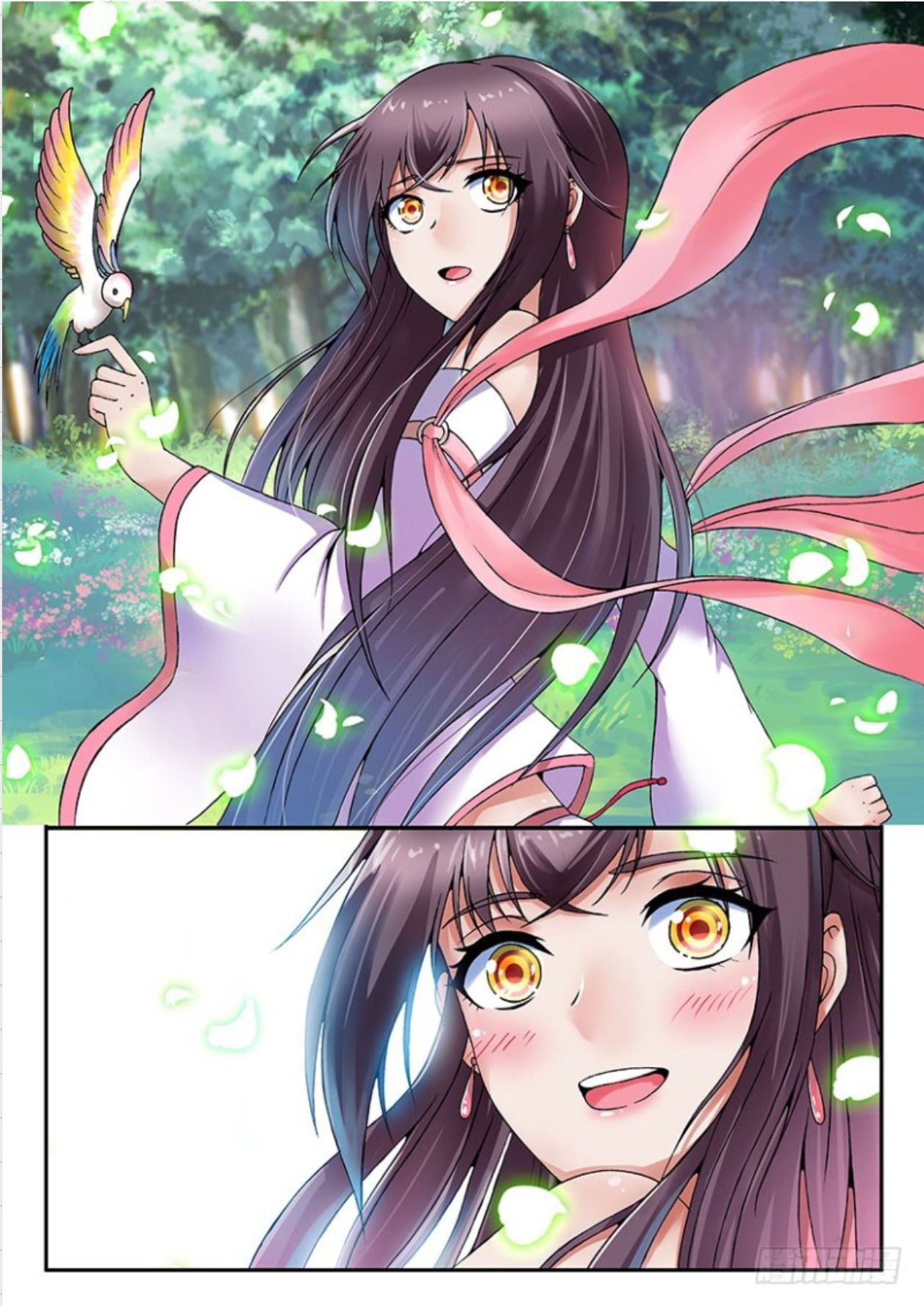 สุดยอดมังกรทะยานสวรรค์ ตอนที่ 20 หน้า 3