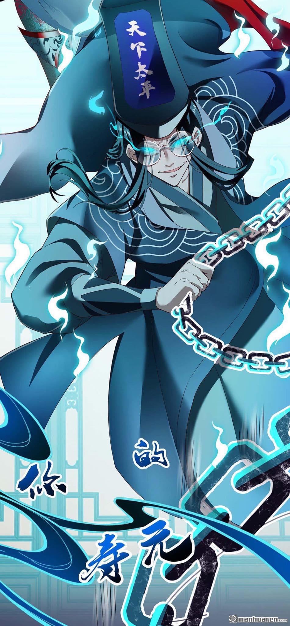 จักรพรรดิ ผู้ล่มสลาย ตอนที่ 3 หน้า 18