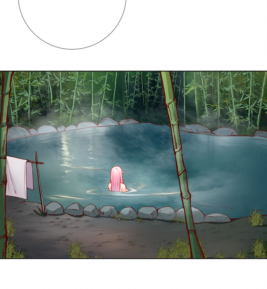 ตัวแปรจุติ ตอนที่ 11 หน้า 20