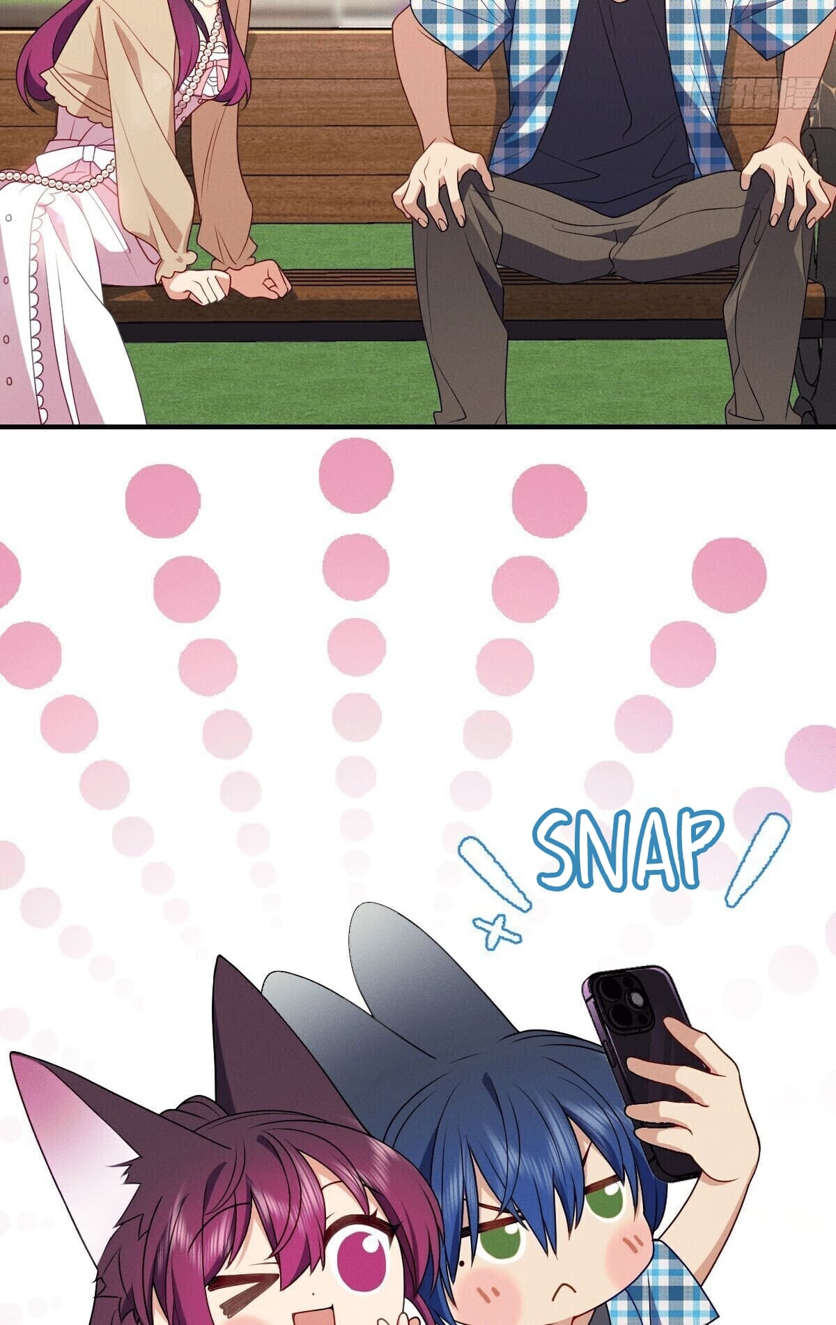 ช่วยทำตัวดีๆกับภรรยาของผมด้วย ตอนที่ 15 หน้า 57