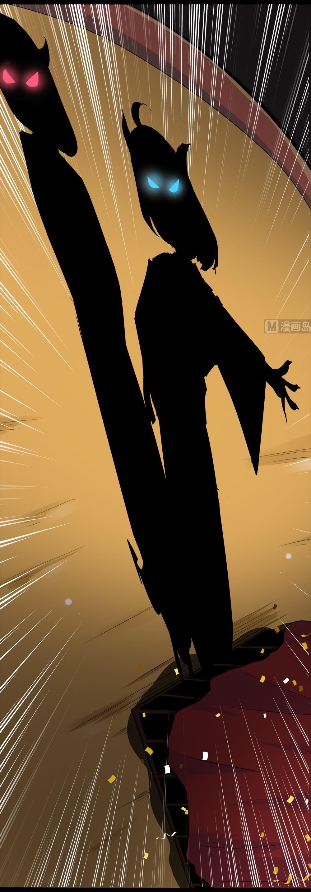 มหาจอมปราชญ์ ปราณเทวะ ตอนที่ 25 หน้า 21