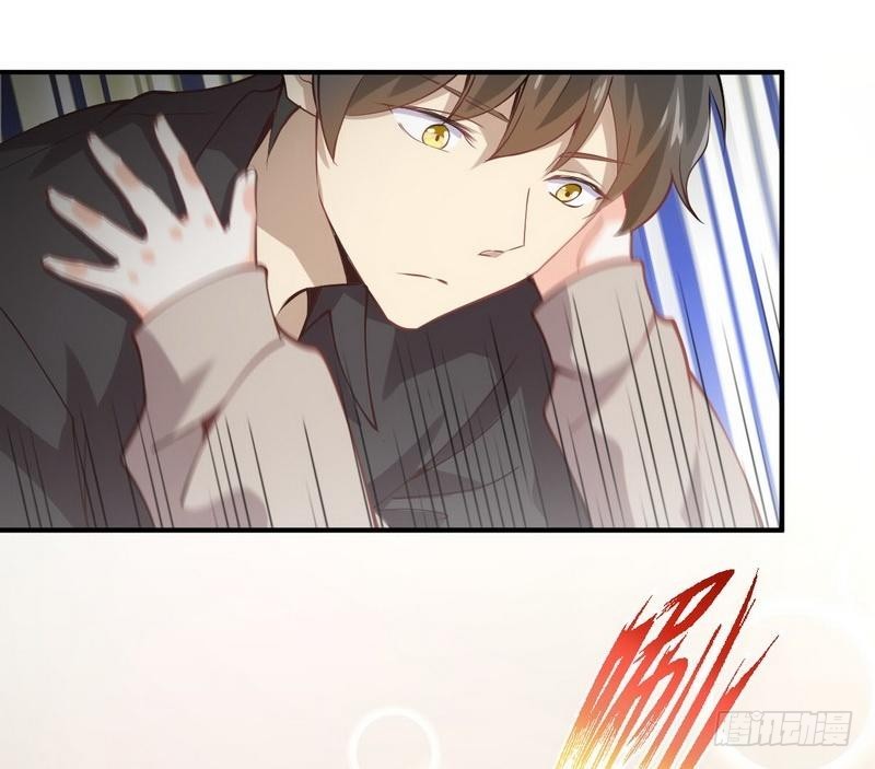 Immortal Swordsman in The Reverse World ข้าเซียนกระบี่ไม่เกาะสตรี ตอนที่ 19 หน้า 25